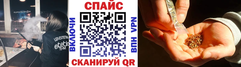 Бутират буратино  Рассказово 