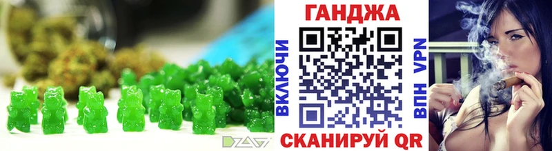 Cannafood конопля  купить   Рассказово 