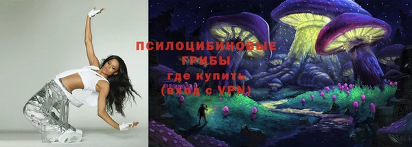 эйфоретик Балабаново