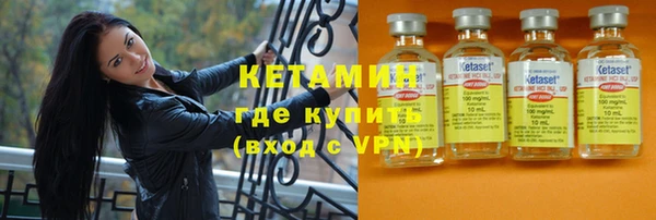 эйфоретик Балабаново