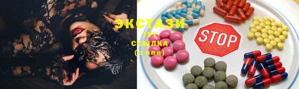 круглые Балахна