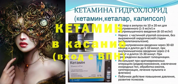 круглые Балахна