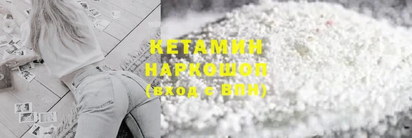 эйфоретик Балабаново