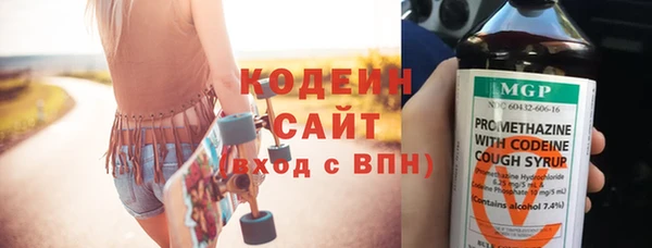 круглые Балахна