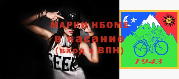 круглые Балахна