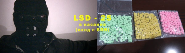 эйфоретик Балабаново