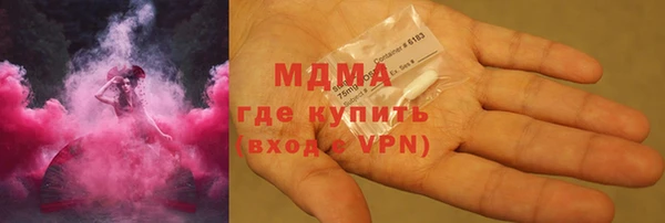 прущая мука Баксан