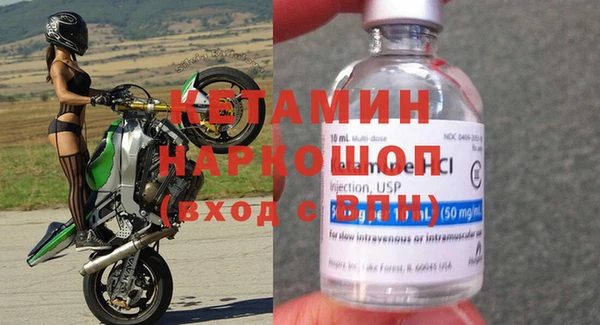 круглые Балахна