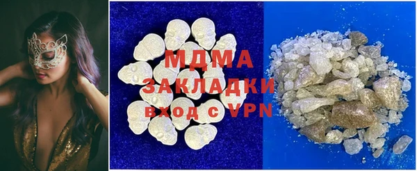 прущая мука Баксан
