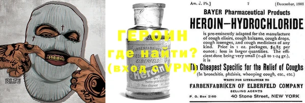 круглые Балахна