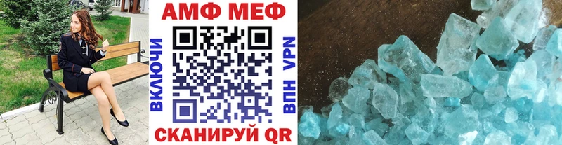 кракен онион  darknet формула  Метамфетамин Methamphetamine  Рассказово 
