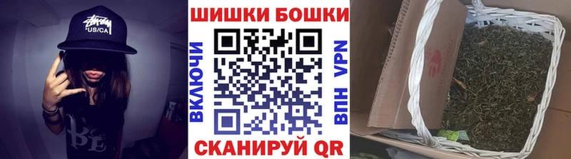 даркнет сайт  гидра ТОР  МАРИХУАНА сатива  Рассказово 